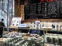 -東茅街茶馆