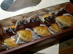 -安德鲁森Andersen Bakery(龙湖店)