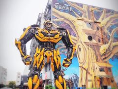 -小鲜肉延边朝鲜族烤串(珠海店)