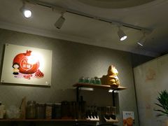 大堂-九秋茶铺(三里屯店)