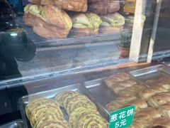 -清真·西北人家风味馆(中山中路店)