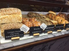 -WHEAT&BAKER-麥(凯德来福士店)