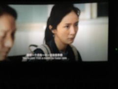 -幸福蓝海国际影城(苏州凤凰店)