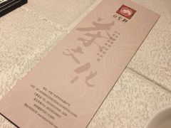 -白云宾馆·白云宴餐厅