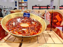 -天津梅江会展中心