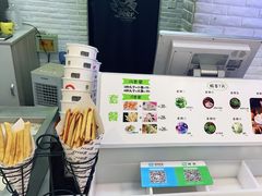 -开来欣悦购物广场
