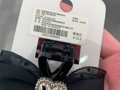 -KKV(深圳kk one 店)