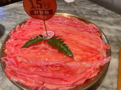 -月满大江千层肚火锅(锦城大道店)