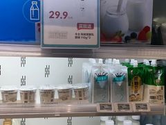 -盒马鲜生(馥邦国际店)