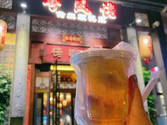 -卤鼎记·潮汕卤水火锅饭店(北京首店)