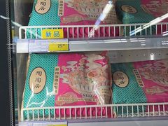 -麦德龙(闵行店)