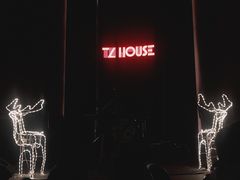-TZ House音乐现场(来福士中心店)
