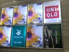 -民生百货(五路口店)