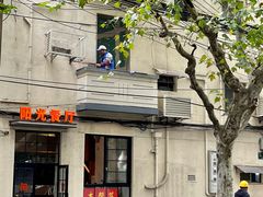 -GuaKa活力健康餐(南京西路店)