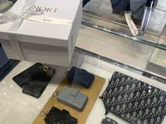 -Dior迪奥(国贸商城店)