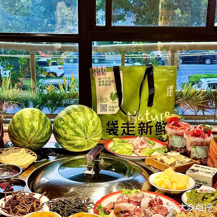 慕名而来的这家地锅鸡！！！果然没让我失望！！