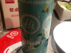 -海底捞火锅(欣大百货店)