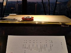-元熹会席料理