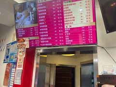 -王家沙点心店(西康路店)