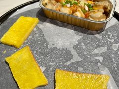 -柒酒烤肉(金科时代店)