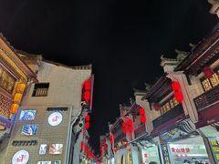-临街徽菜馆·正宗黄山味