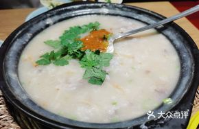 Beef and Enoki Mushroom Hot Pot Rice Porridge