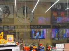 -谜盒子奇幻密室(南屏店)