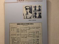 -辛亥革命博物院北区