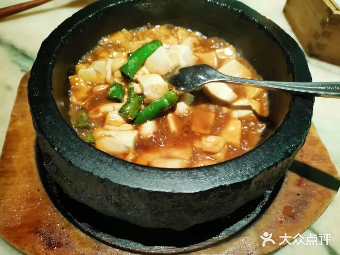 桂满陇-西湖船宴(西单大悦城店)石锅沃豆腐图片