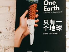-Dal Cuore 达可芮冰淇淋(陕西北路店)