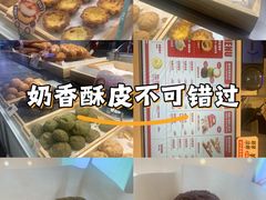 -西树泡芙(湖滨银泰in77B区店)