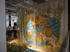 -骑鹅公社(南开大悦城店)