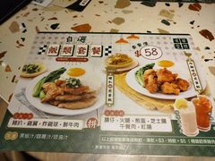 -华嫂冰室(湾仔店)