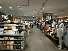 -MUJI无印良品(武汉世界城广场店)