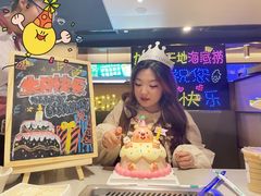 -海底捞火锅(九霄梦天地店)