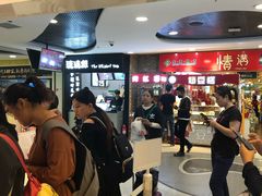 -兰熊鲜奶(西直门凯德mall店)