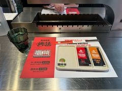 -嫩羊羊·延边烤串·朝鲜族美食(张家港美食街店)