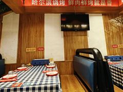 -雪熊哈尔滨烧烤·精酿啤酒·砂锅(中央胜境店)