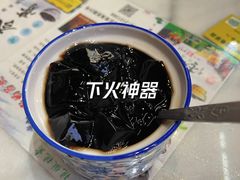 -梧州双钱龟苓膏(老街店)