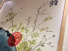 -九田家黑牛烤肉料理(华侨城店)