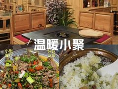 -三锅莊·牦牛肉火锅·香格里拉特色藏餐宴请餐厅(昆明创始店)