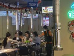 -哈哈碳都·牛肋条无限自助烤肉(宝龙店)