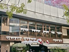 -深圳湾万象城(南山店)