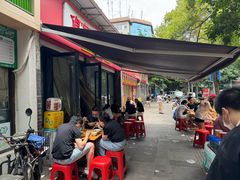 -肖家河家常面(肖家河北街店)