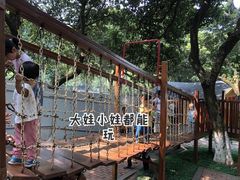-天河儿童公园