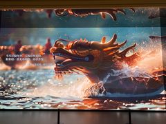 -中国湿地博物馆
