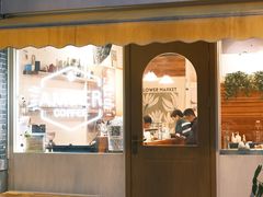 门面-琥珀咖啡 Ambercoffee