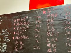 -刘小忙把子肉(北园大街总店)