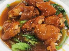 鲍汁猪手-螺涌海鲜酒楼(增槎路店)