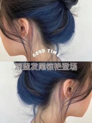 -Sying杉影日式烫染專門店